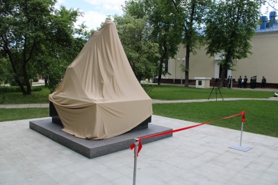 Открытие памятника Сахарову - 02.jpg